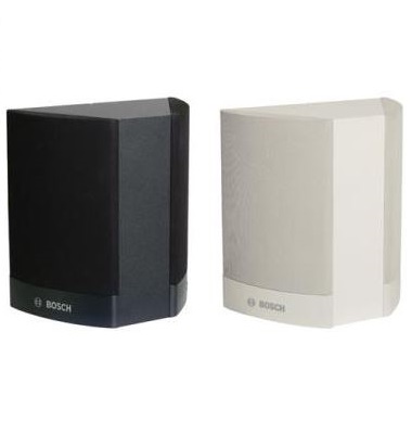 Çift Yönlü Kabin Hoparlörleri