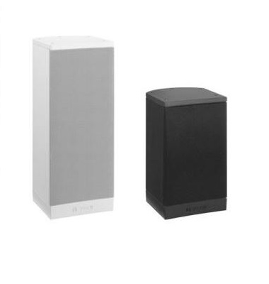 LB1‑UMx0E Pre. Sound Kabin Hopar. Serisi