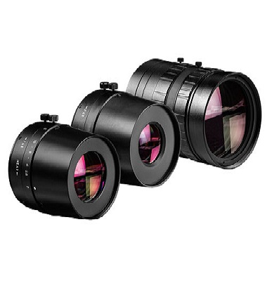 Ultra Megapiksel Lensler