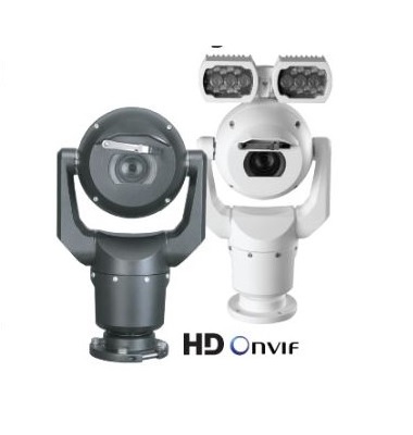 MIC IP starlight 7000 HD (720P)